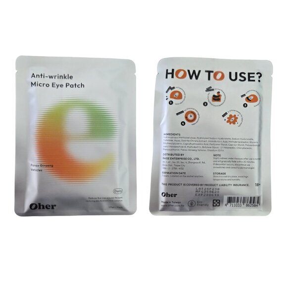 Beauty Bundle - Picture 3 of 3